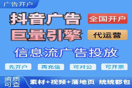 案例分析：百度竞价推广运营助力企业品牌提升